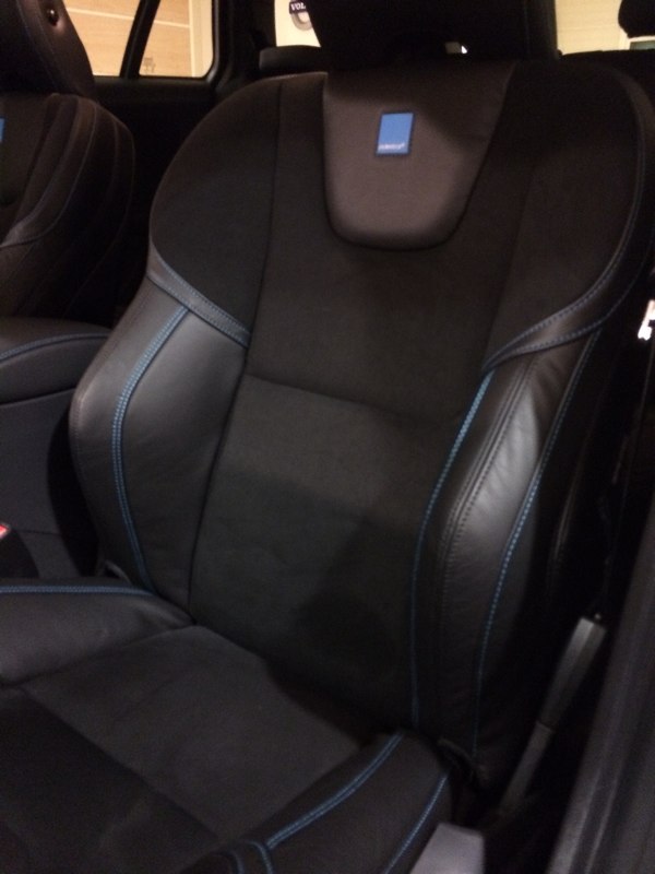 seat.jpg